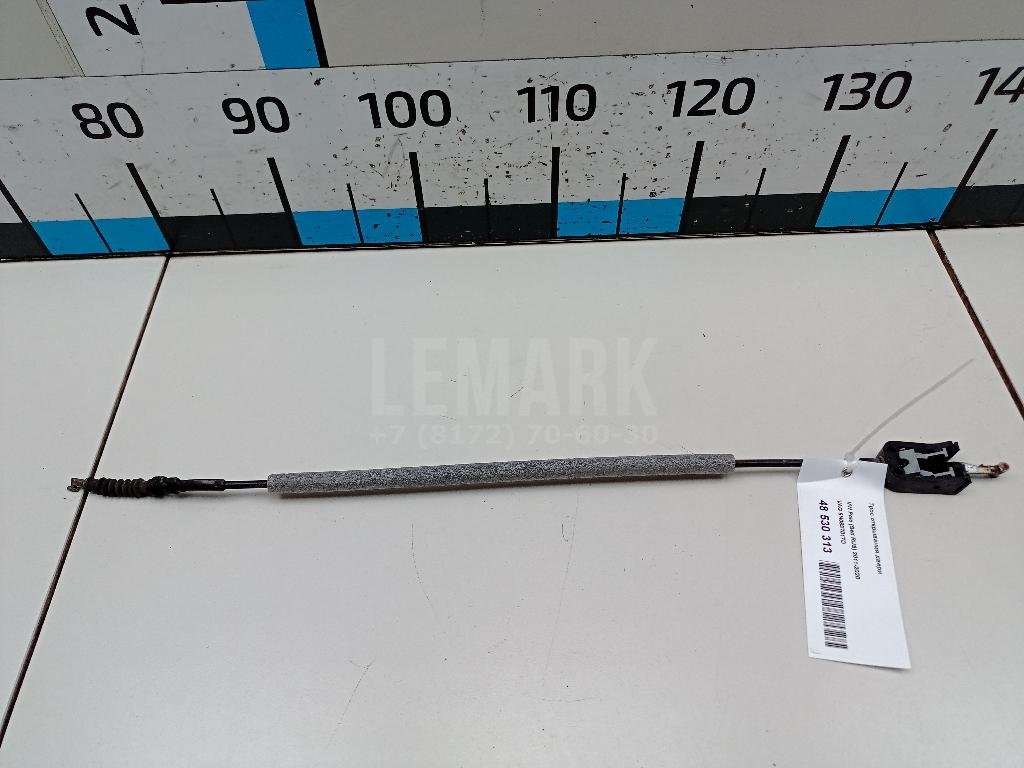 Трос открывания двери