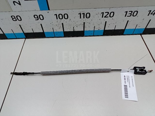 Трос открывания двери