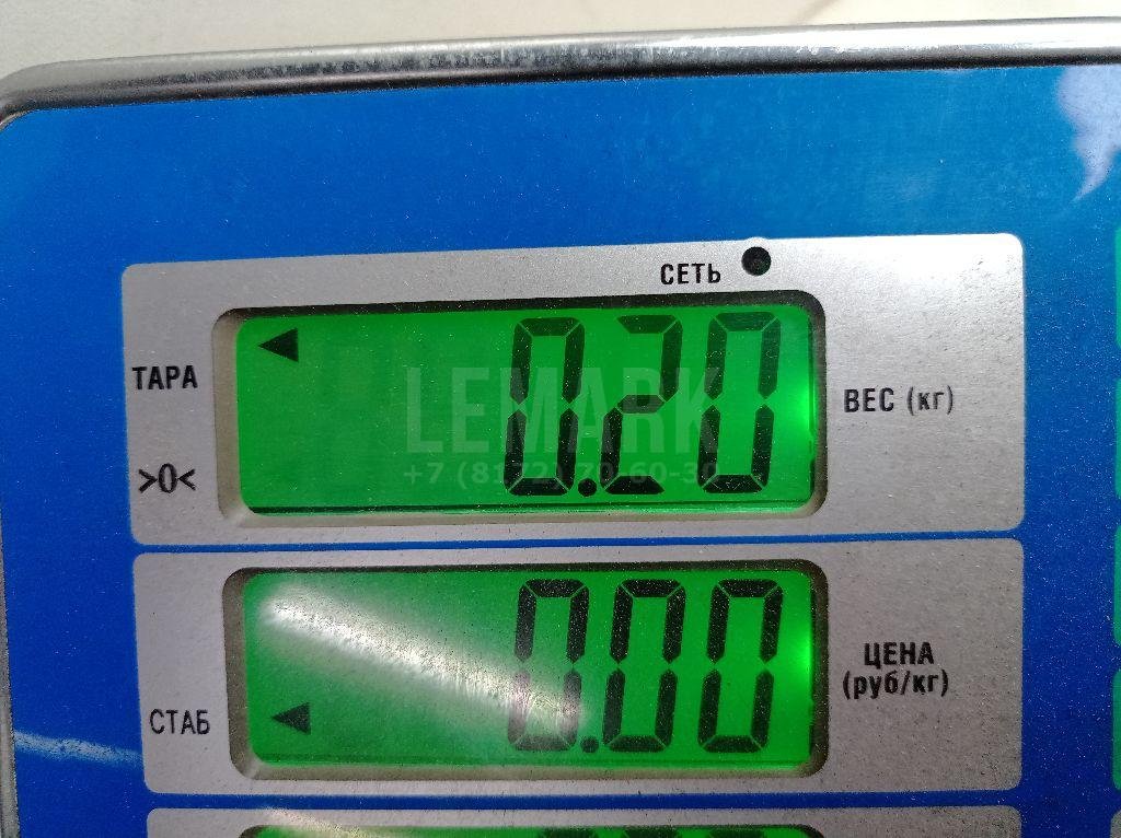 Клапан кондиционера