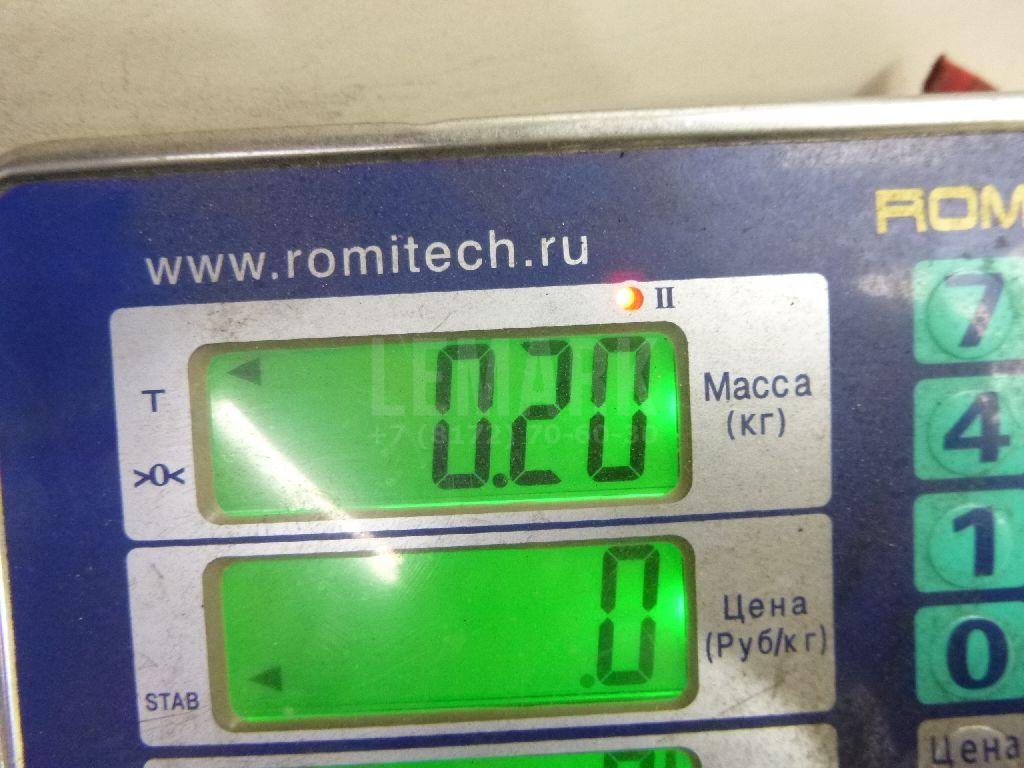 Бачок главного тормозного цилиндра