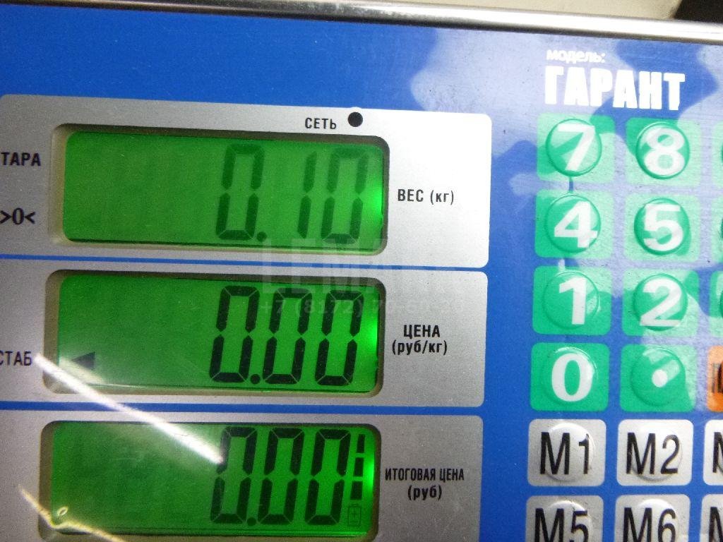 Моторчик заслонки отопителя