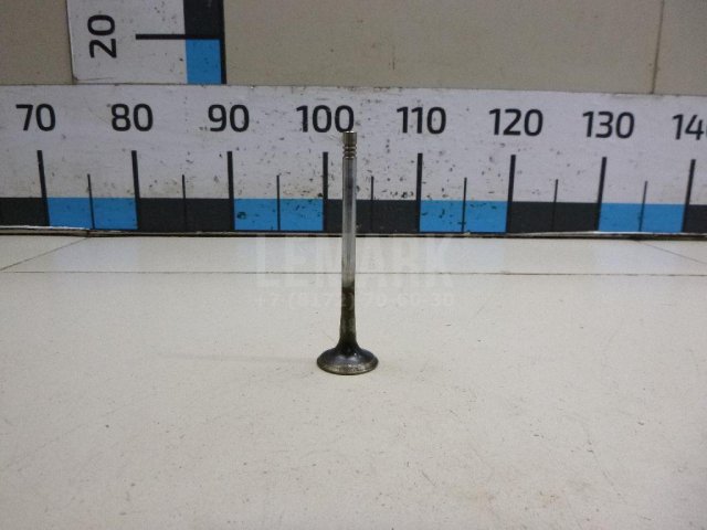 Клапан выпускной