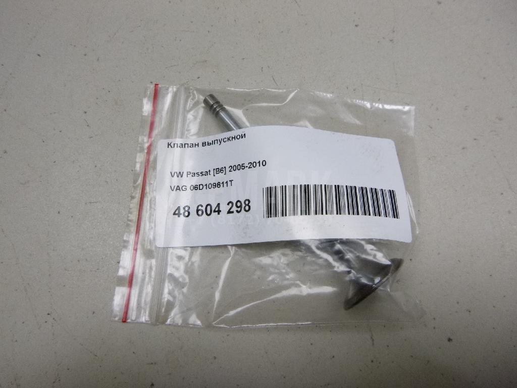 Клапан выпускной для  Audi A3 [8P1] 2003-2013