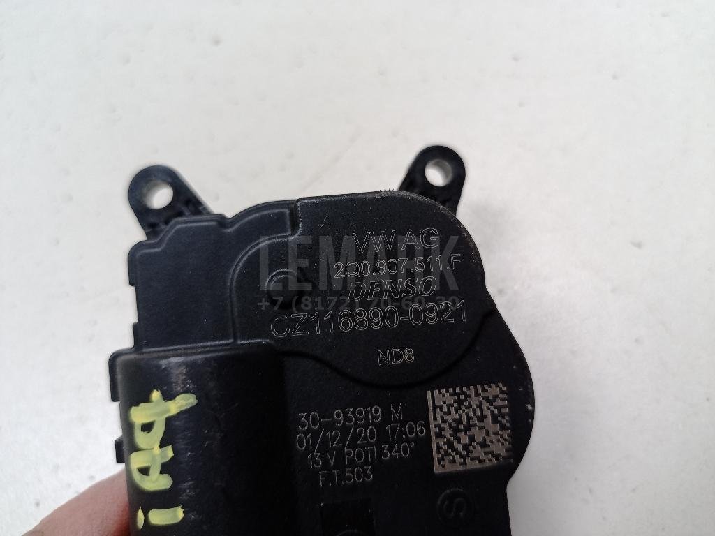 Моторчик заслонки отопителя