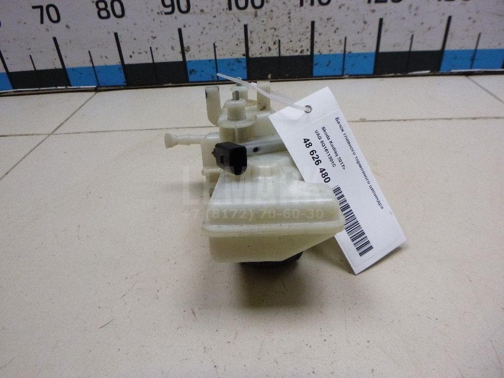 Бачок главного тормозного цилиндра