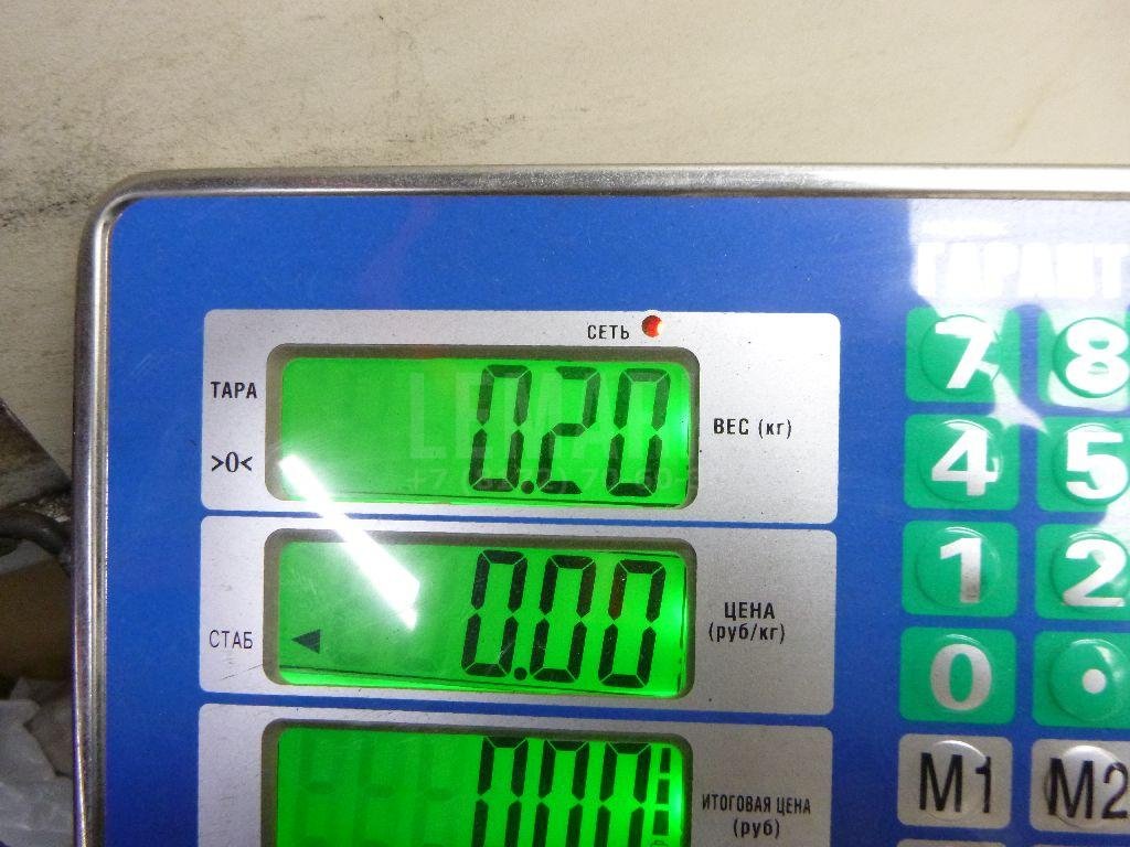 Бачок главного тормозного цилиндра