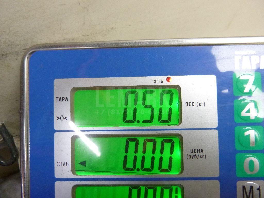 Цилиндр тормозной главный