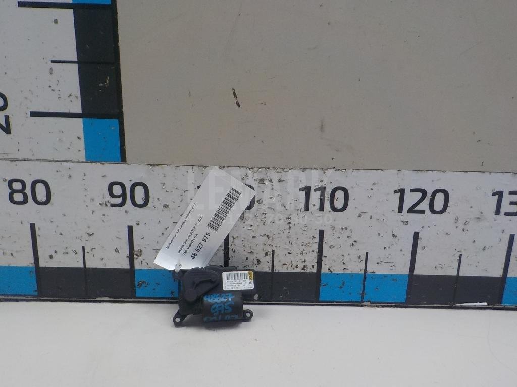 Моторчик заслонки отопителя