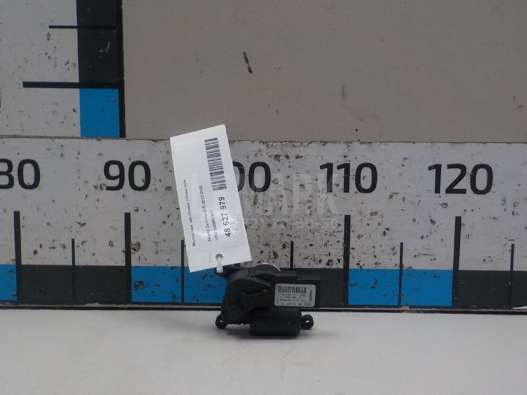 Моторчик заслонки отопителя