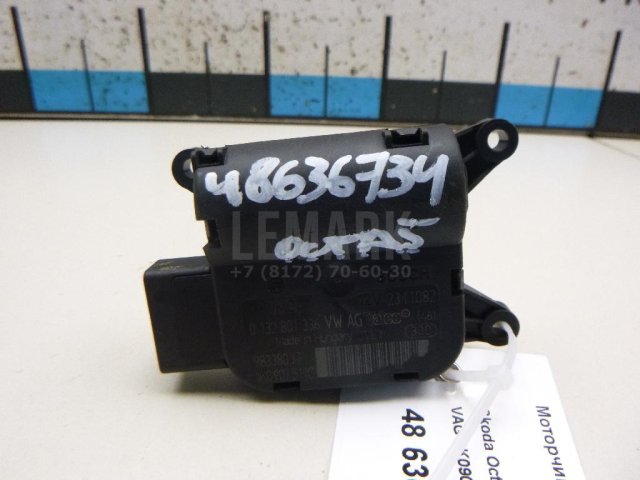 Моторчик заслонки отопителя