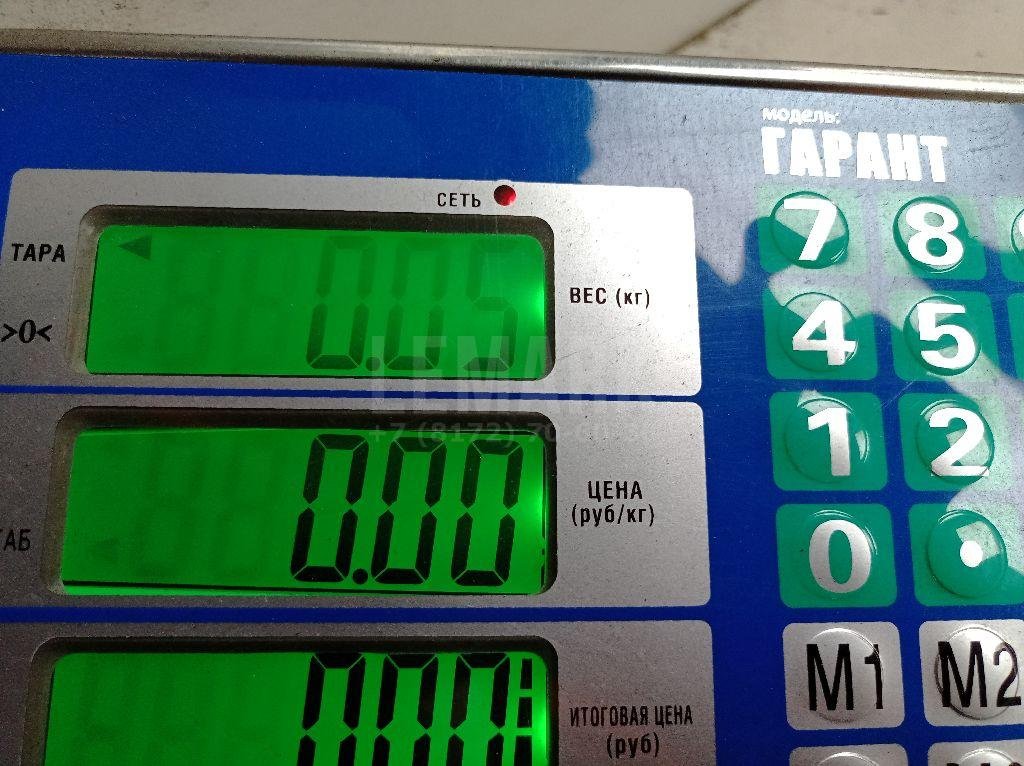 Колпачок защитный