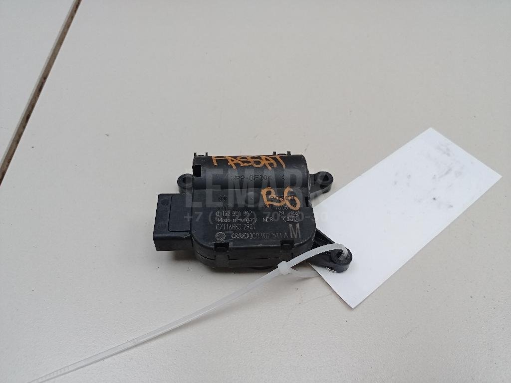 Моторчик заслонки отопителя