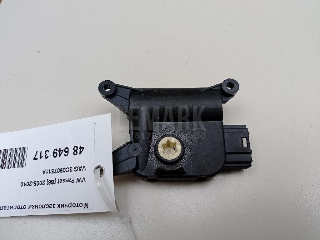 Моторчик заслонки отопителя