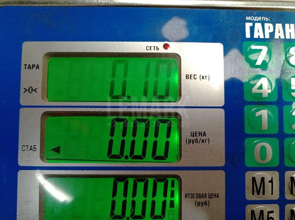 Натяжитель цепи