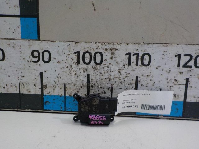 Моторчик заслонки отопителя