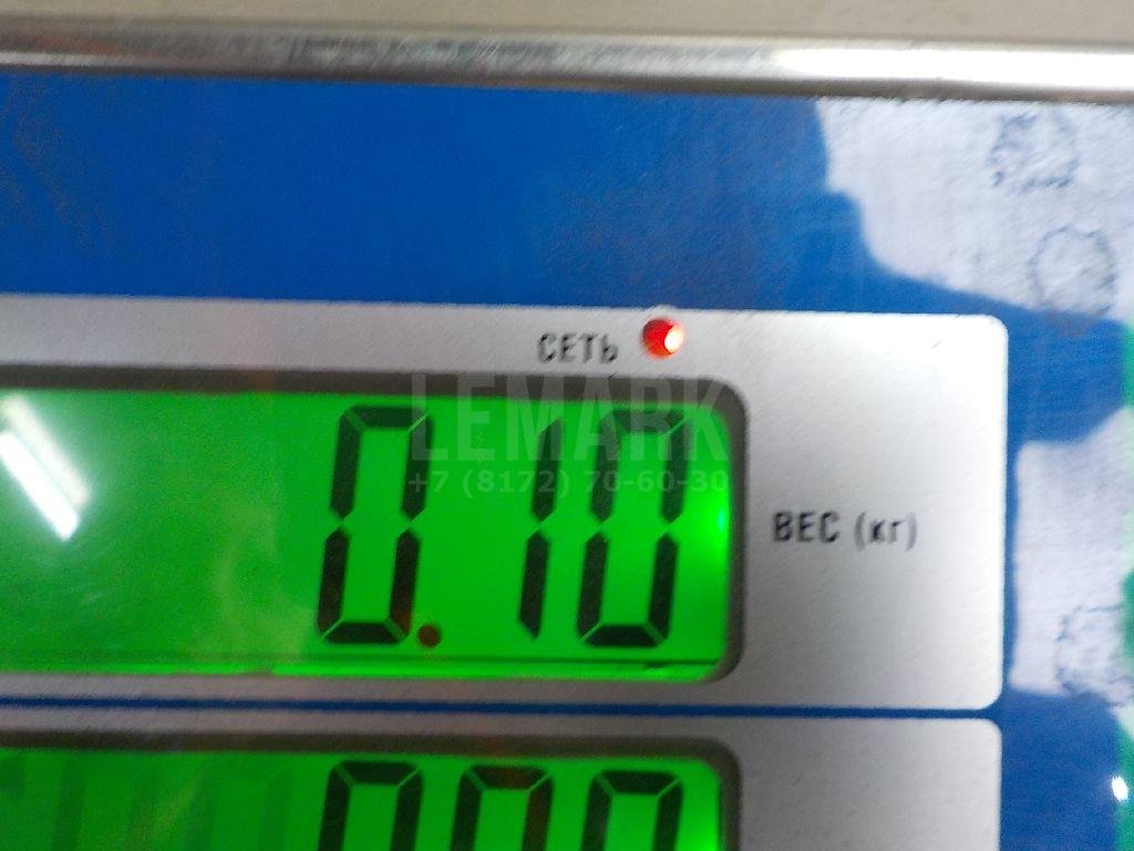 Моторчик заслонки отопителя