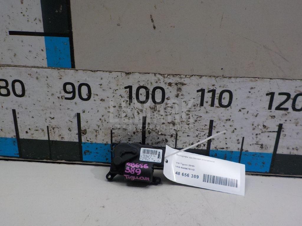 Моторчик заслонки отопителя