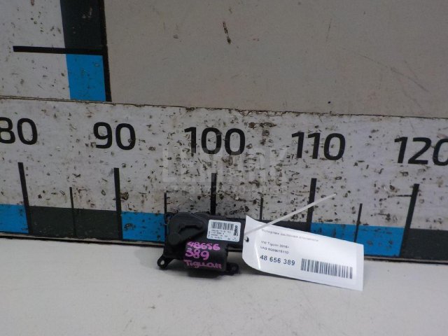 Моторчик заслонки отопителя