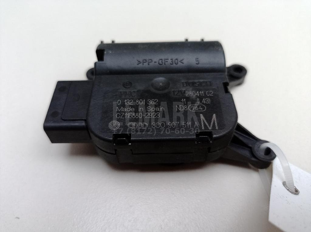 Моторчик заслонки отопителя