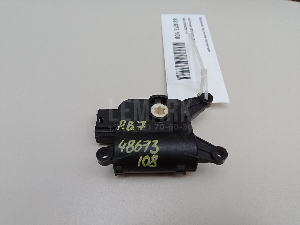 Моторчик заслонки отопителя