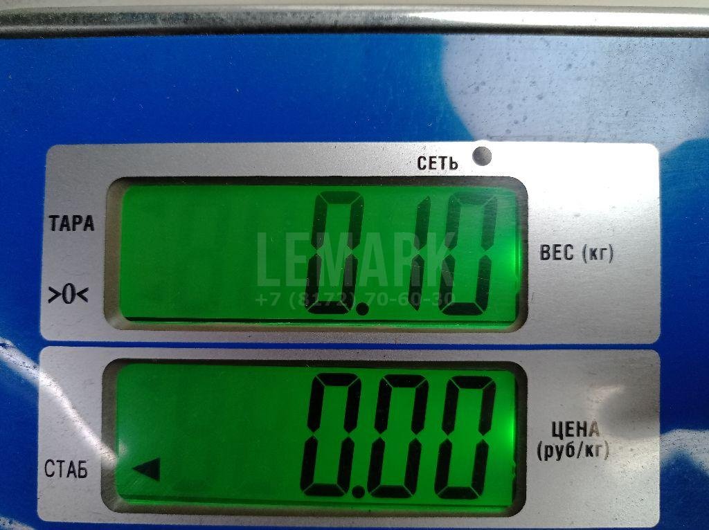 Моторчик заслонки отопителя