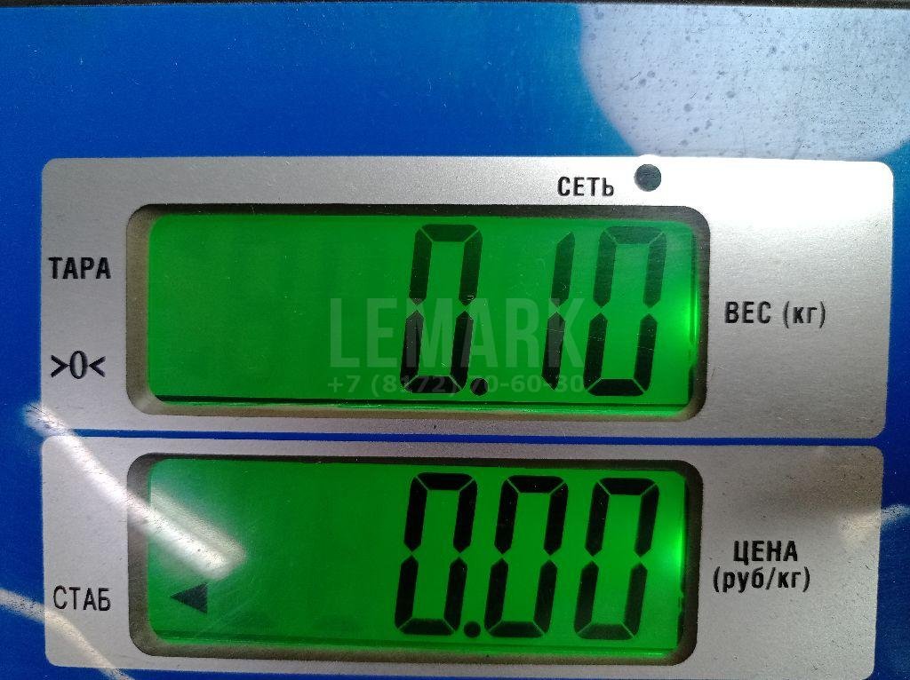 Моторчик заслонки отопителя