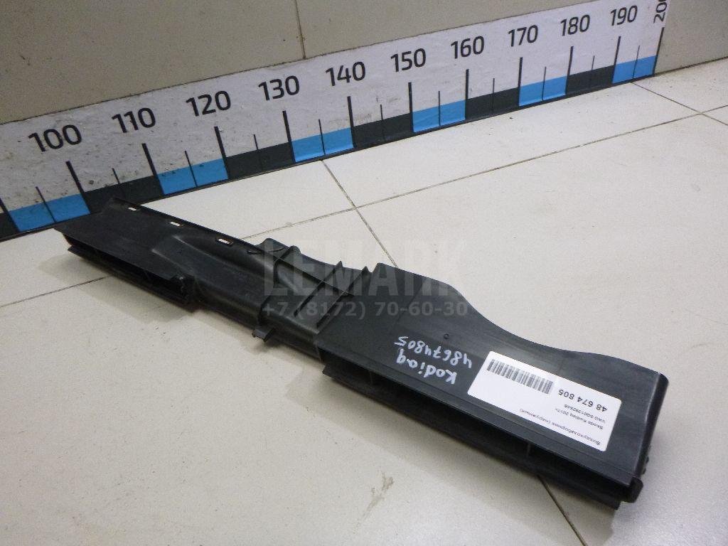 Воздухозаборник (наружный)