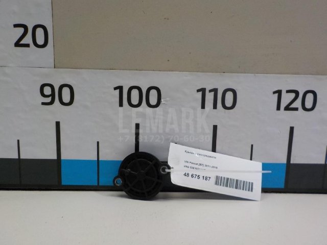 Крышка распредвала