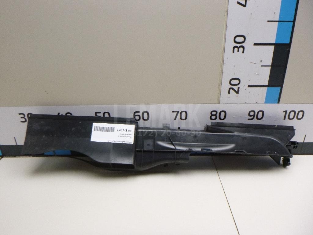 Воздухозаборник (наружный)