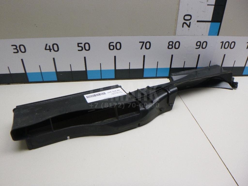 Воздухозаборник (наружный)