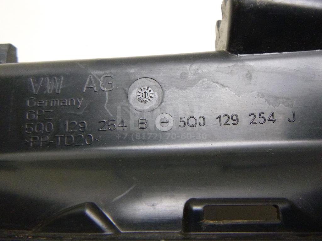 Воздухозаборник (наружный)