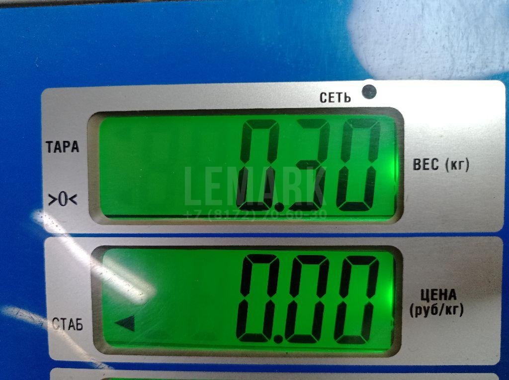 Воздухозаборник (наружный)