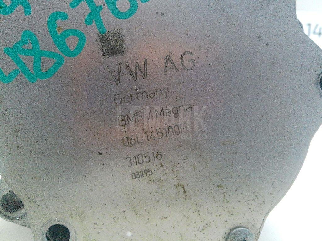 Насос вакуумный