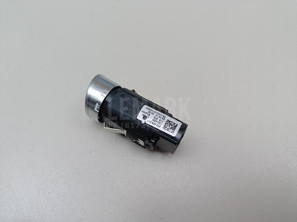 Кнопка запуска двигателя