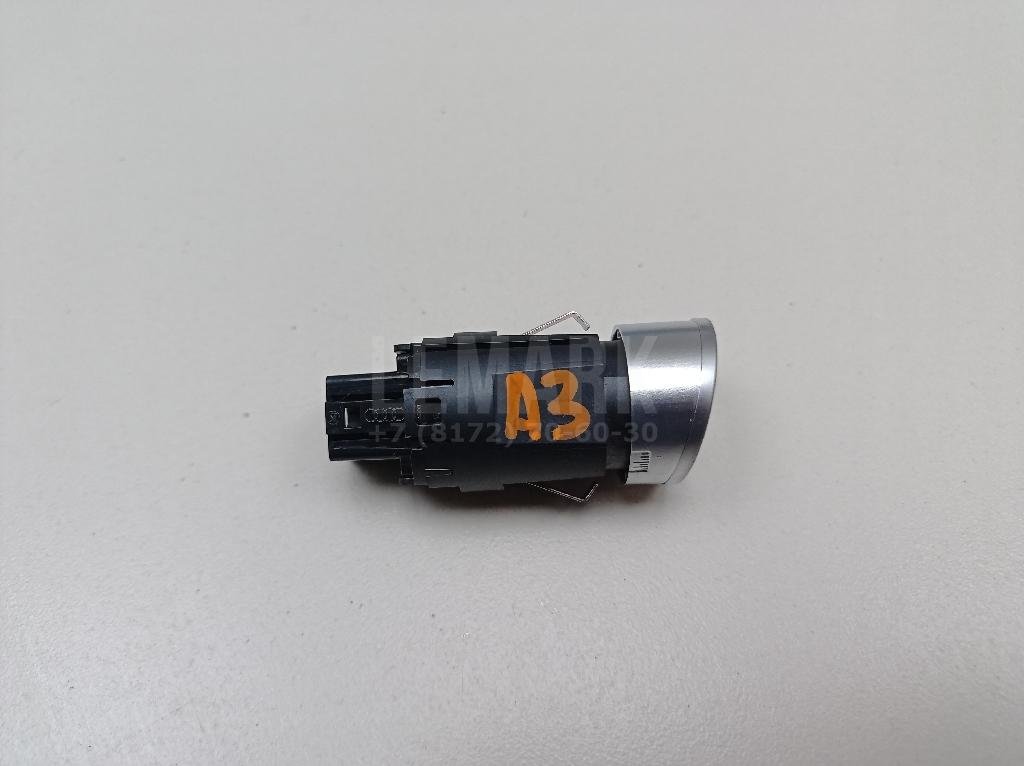 Кнопка запуска двигателя