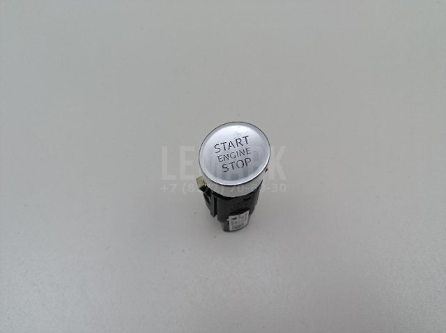 Кнопка запуска двигателя