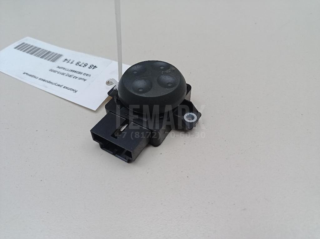 Кнопка регулировки сиденья