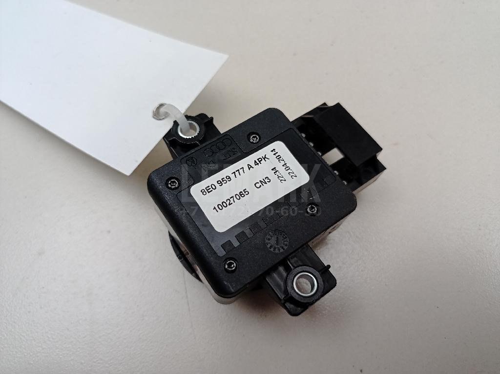 Кнопка регулировки сиденья