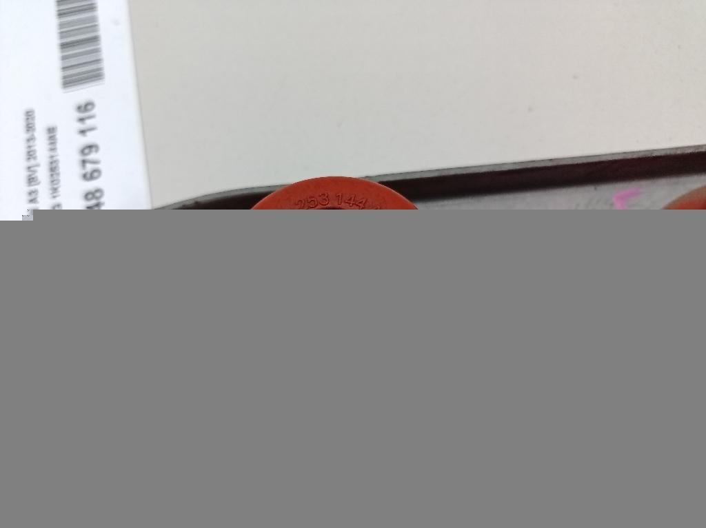 Кронштейн глушителя