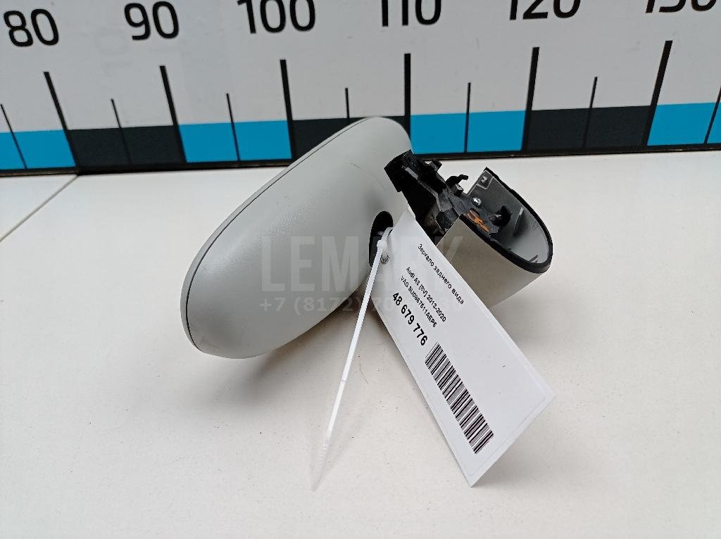 Зеркало заднего вида