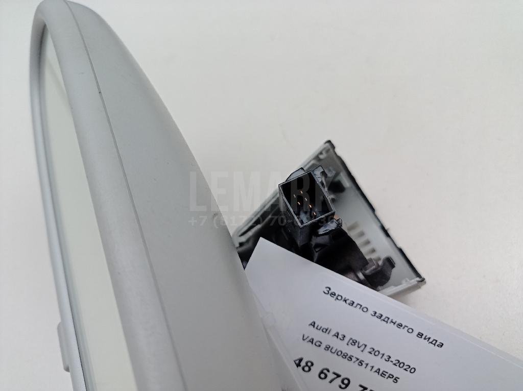 Зеркало заднего вида