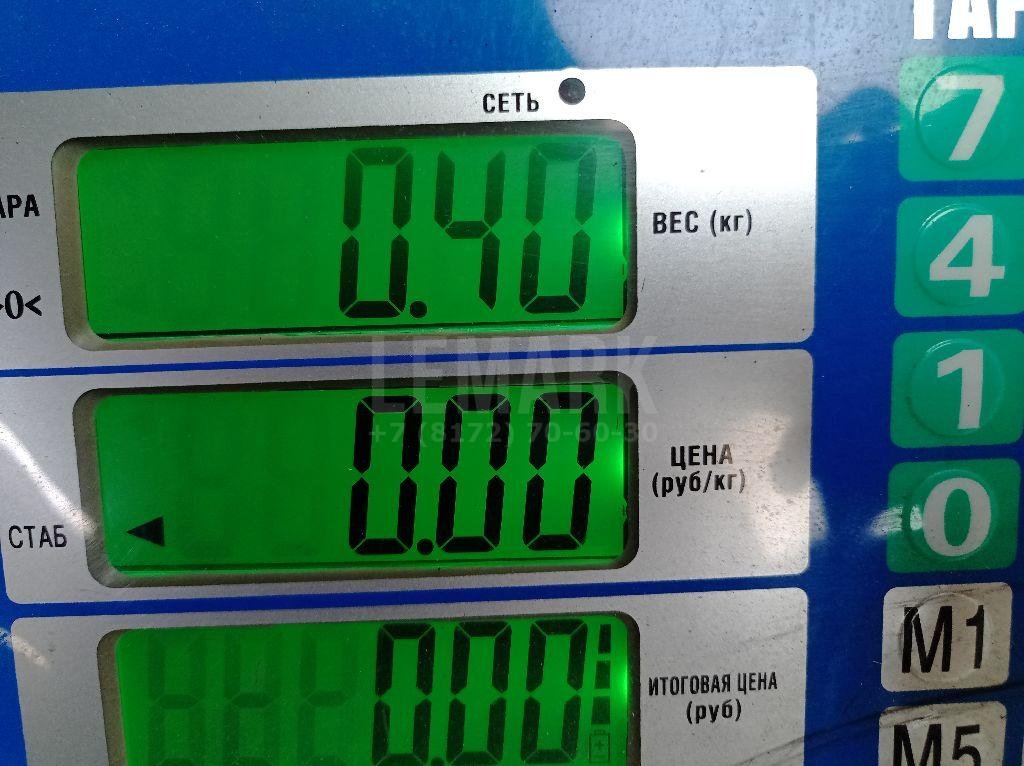 Зеркало заднего вида