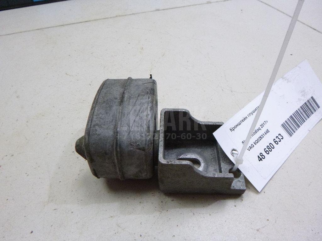 Кронштейн глушителя