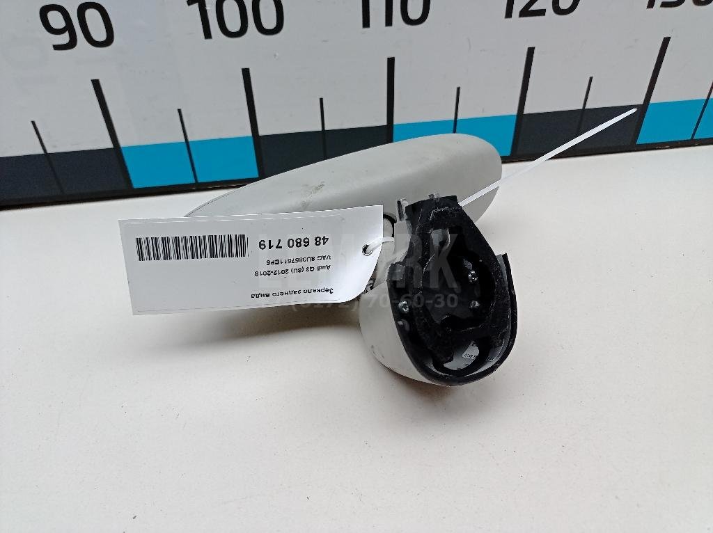 Зеркало заднего вида