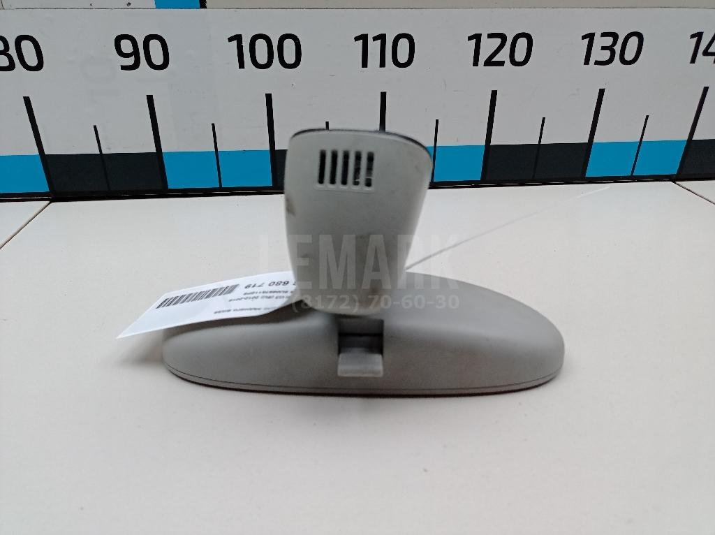 Зеркало заднего вида