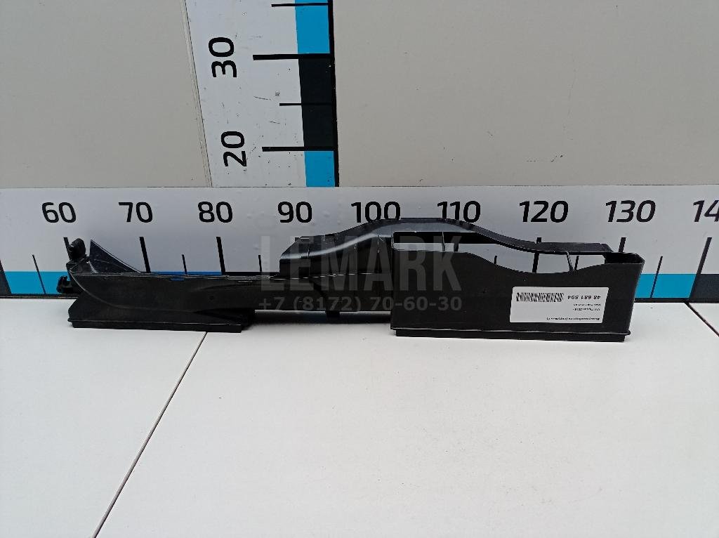 Воздухозаборник (наружный)