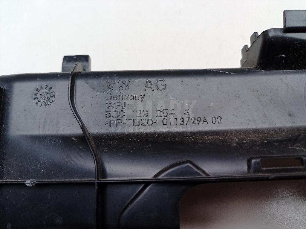 Воздухозаборник (наружный)