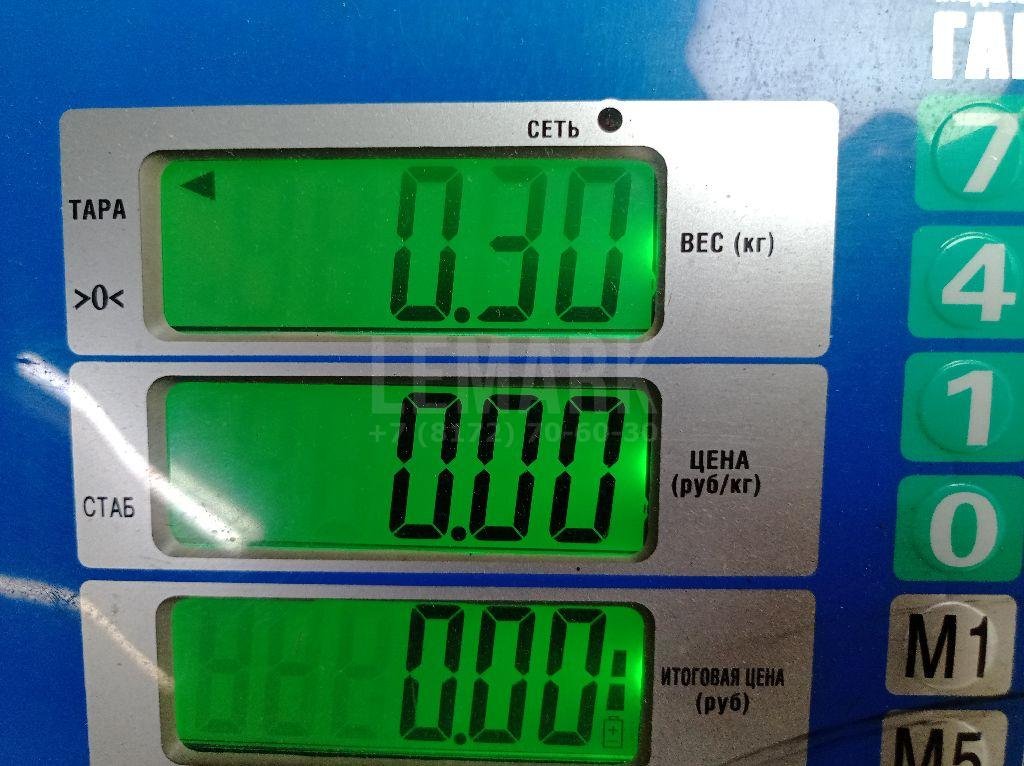 Воздухозаборник (наружный)