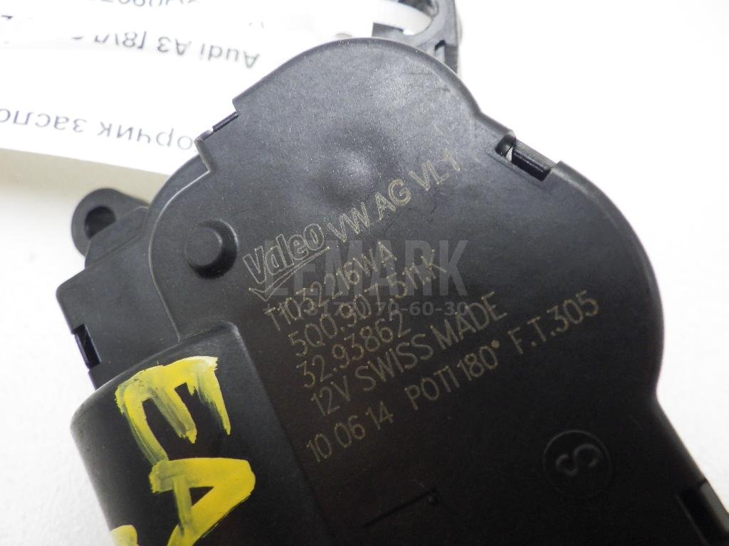 Моторчик заслонки отопителя