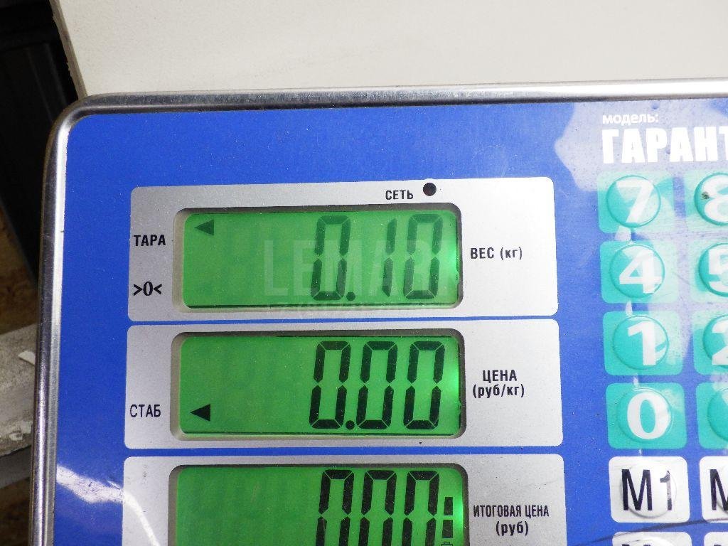 Моторчик заслонки отопителя